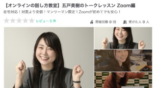 Thumbnail of post image 165