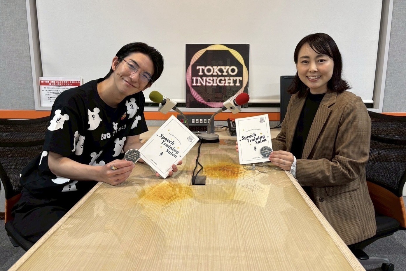 ラジオNIKKEI『前田公輝のヒラケテヒラク』ゲスト出演